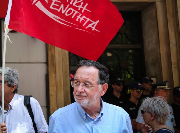 λαφαζάνης