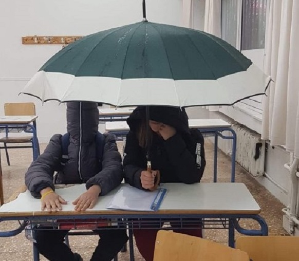 γυμνάσιο