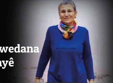 γκιουβέν