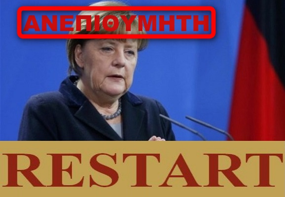 merkel
