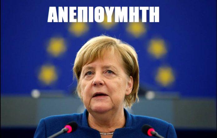 διαδηλώσεις