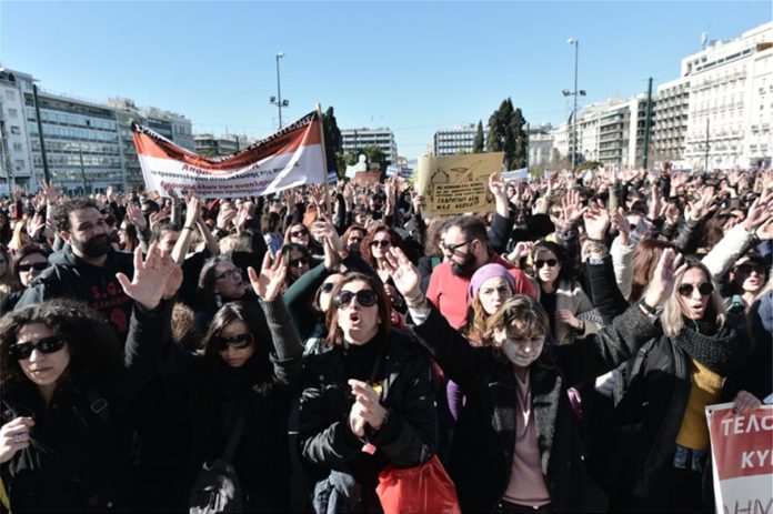 αναπληρωτών