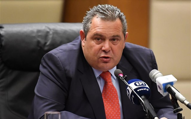 καμμένος