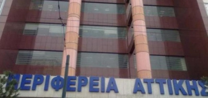 θέρμανση