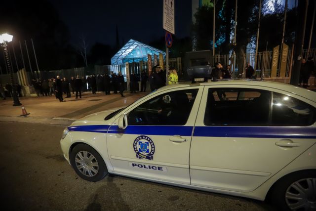 αυθαίρετες