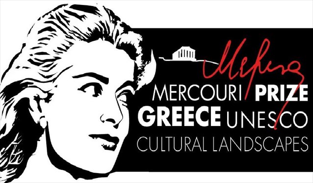 μελίνα
