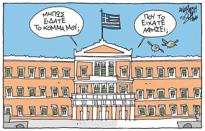 σκίτσο