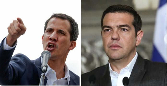 γκουαϊδό