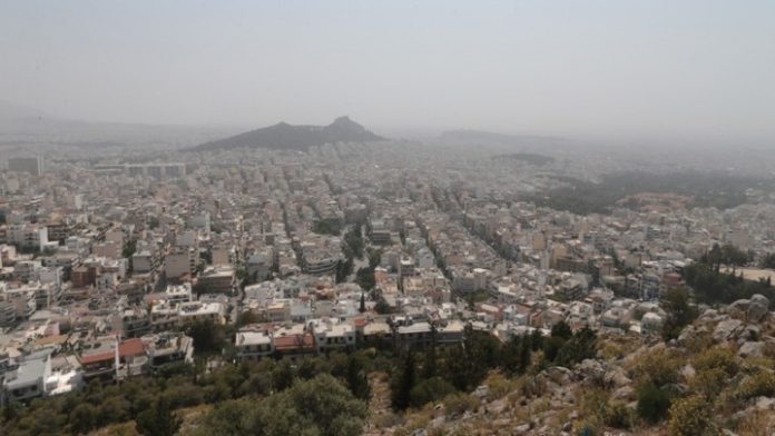 σκόνη