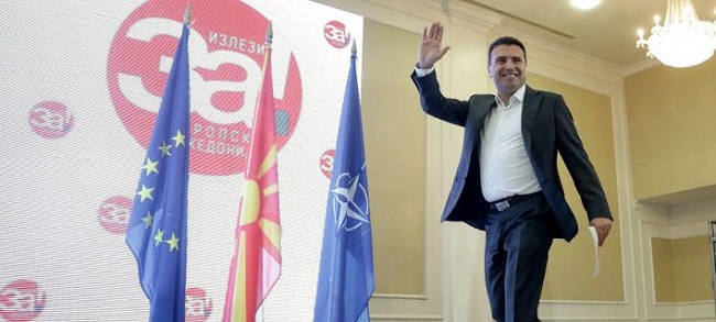 fyrom