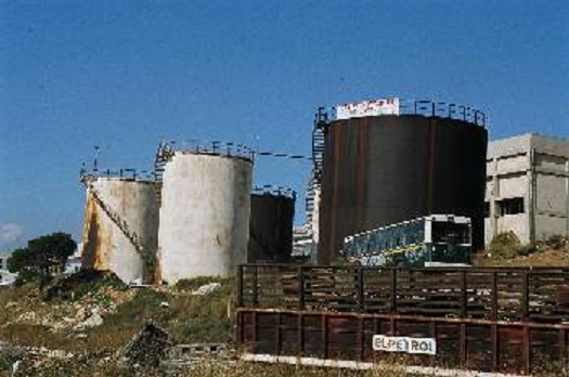 πέραμα