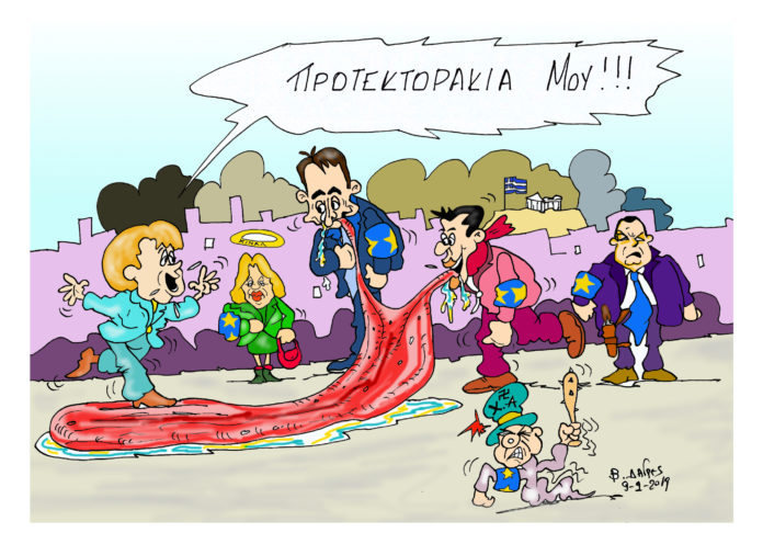 σκίτσο