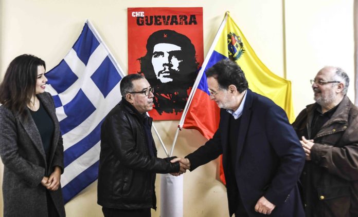 λαφαζάνη