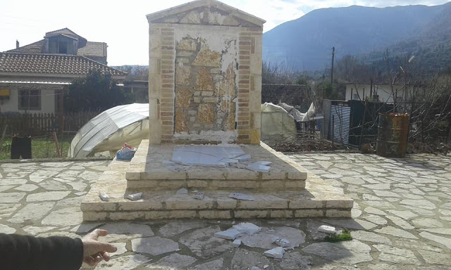 ηρώων