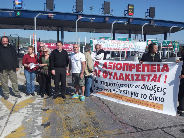 κατά