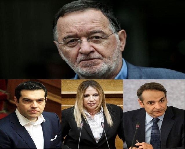 δημοσκόπηση