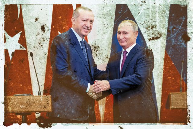 μόσχα