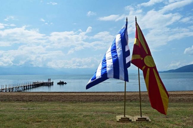 συμβούλιο