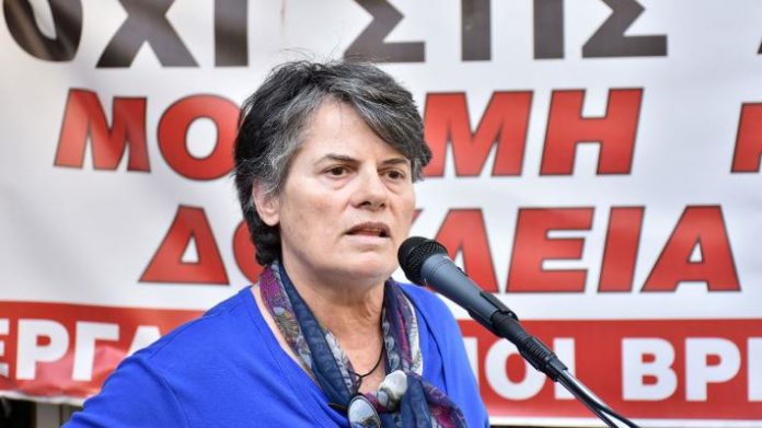 μπενάτου