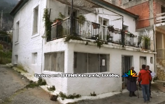 αταλάντη