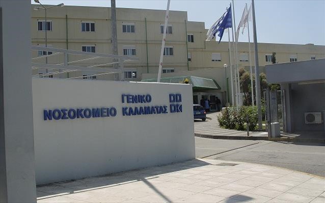 κενά