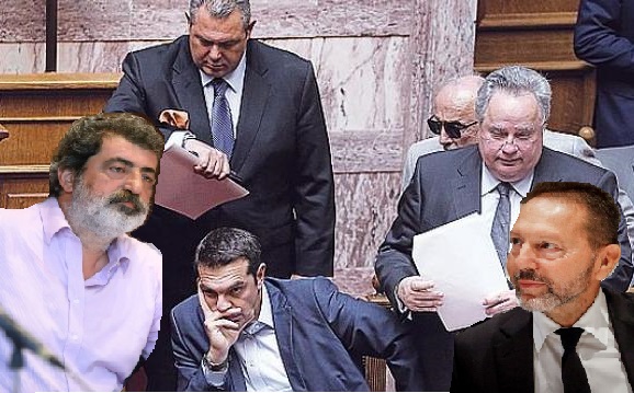 ζωή