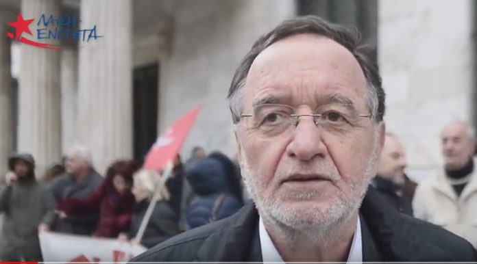 λαφαζάνης
