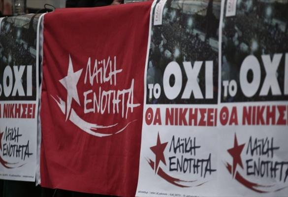 προτάσεις