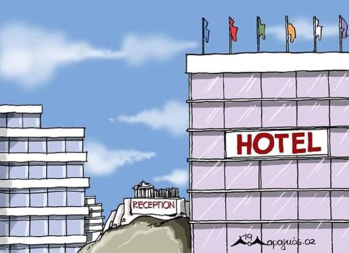 σκίτσο