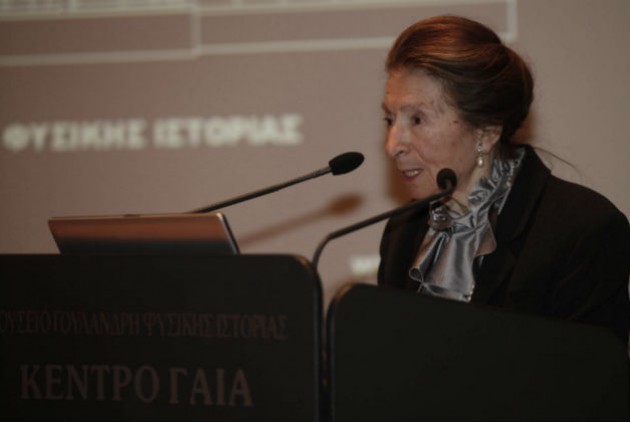 έφυγε