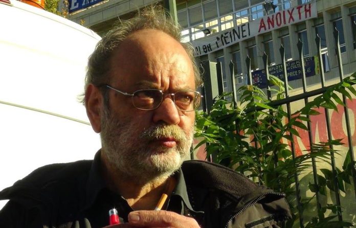 νίκος