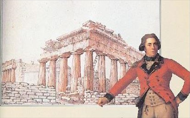 έλγιν