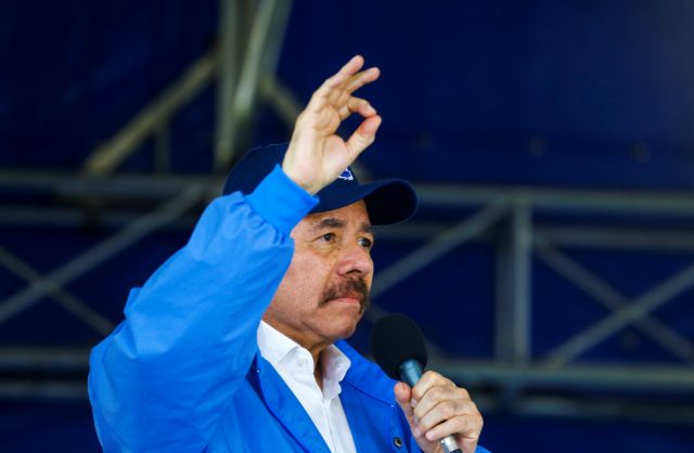 νικαράγουα
