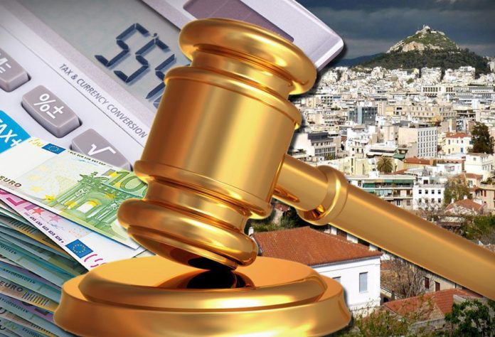 εθνική