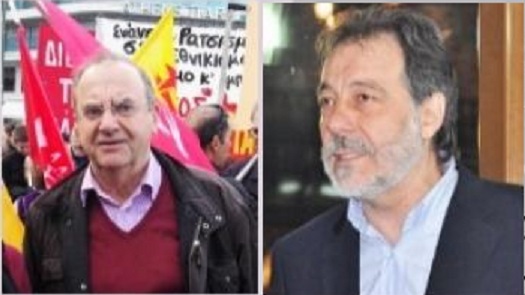 στρατούλης