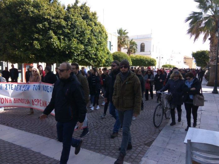 ζάκυνθος