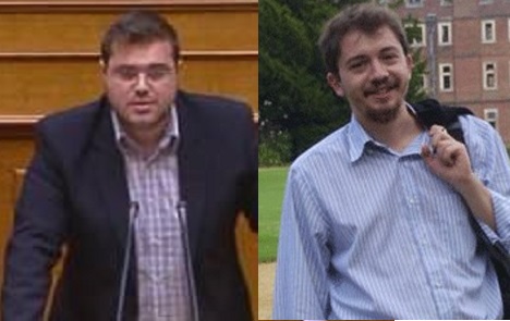 δημοκρατική