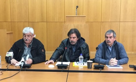 περιφερειακή