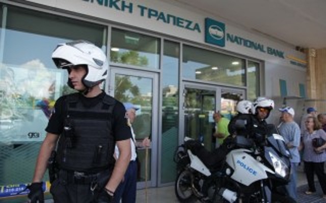 φρούρηση