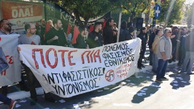 ματ