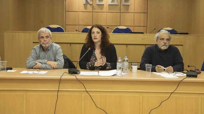 ανυπότακτη