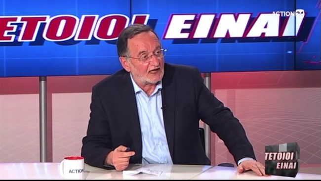λαφαζάνης