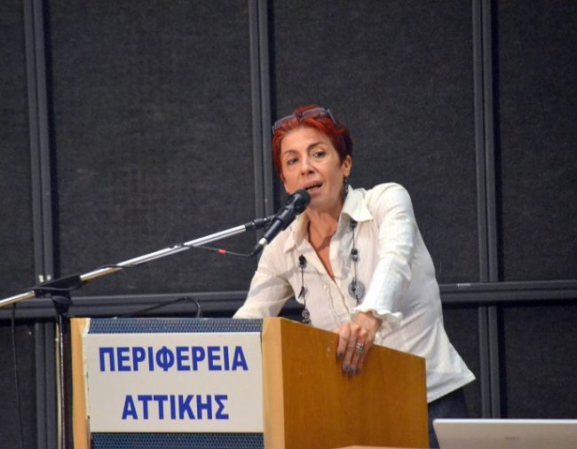ροσπόγλου