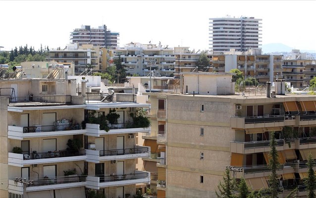 τροπολογία