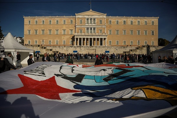 αντιρατσιστικό