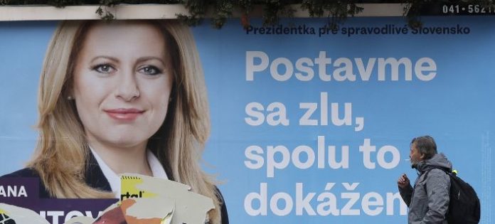 σλοβακία
