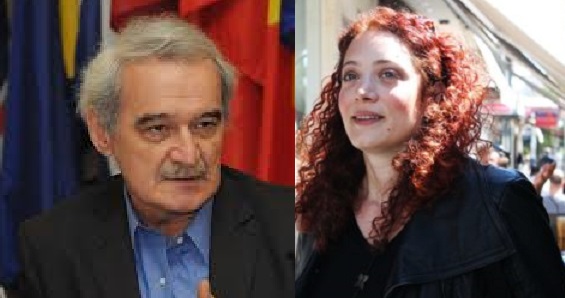 περιοδεία