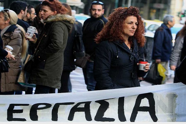 ευρώπης
