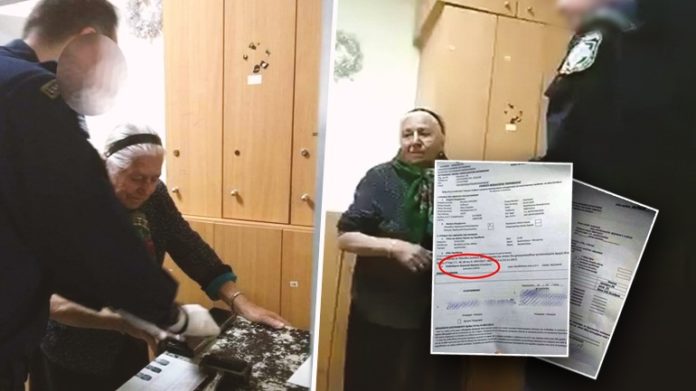 διαγραφή