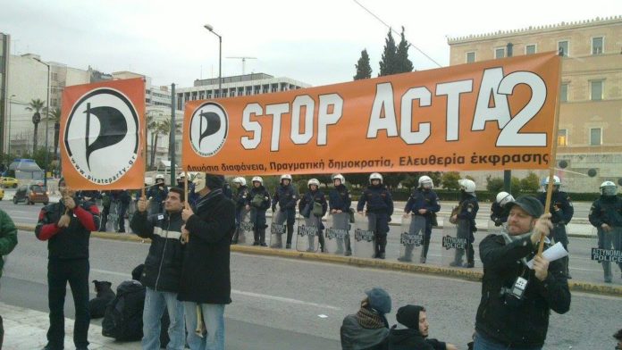 πειρατών